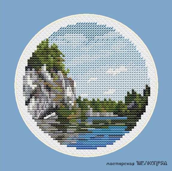 River in the mountains - PDF Cross Stitch Pattern