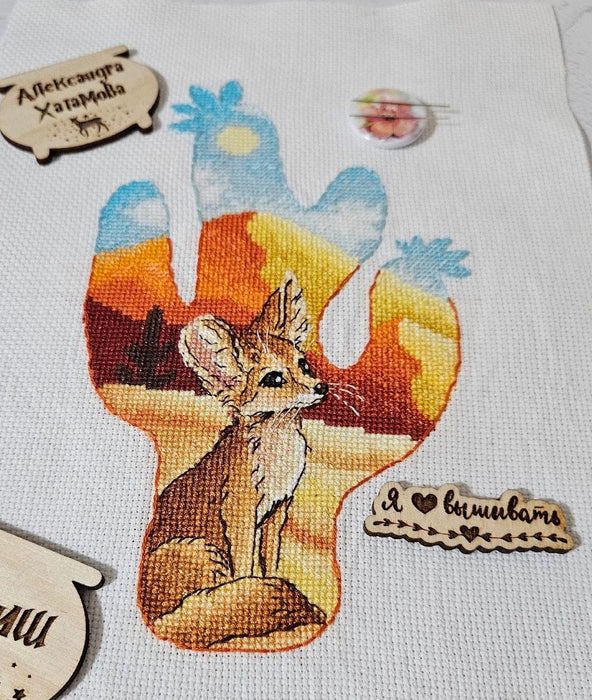 Fennec Fox - PDF Cross Stitch Pattern