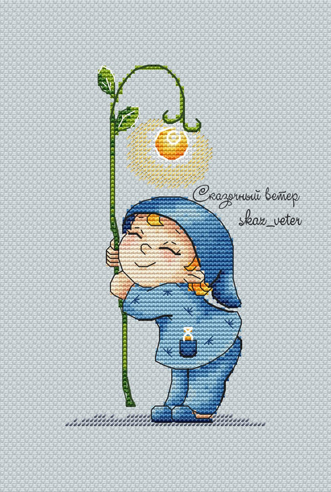 Boy - PDF Cross Stitch Pattern