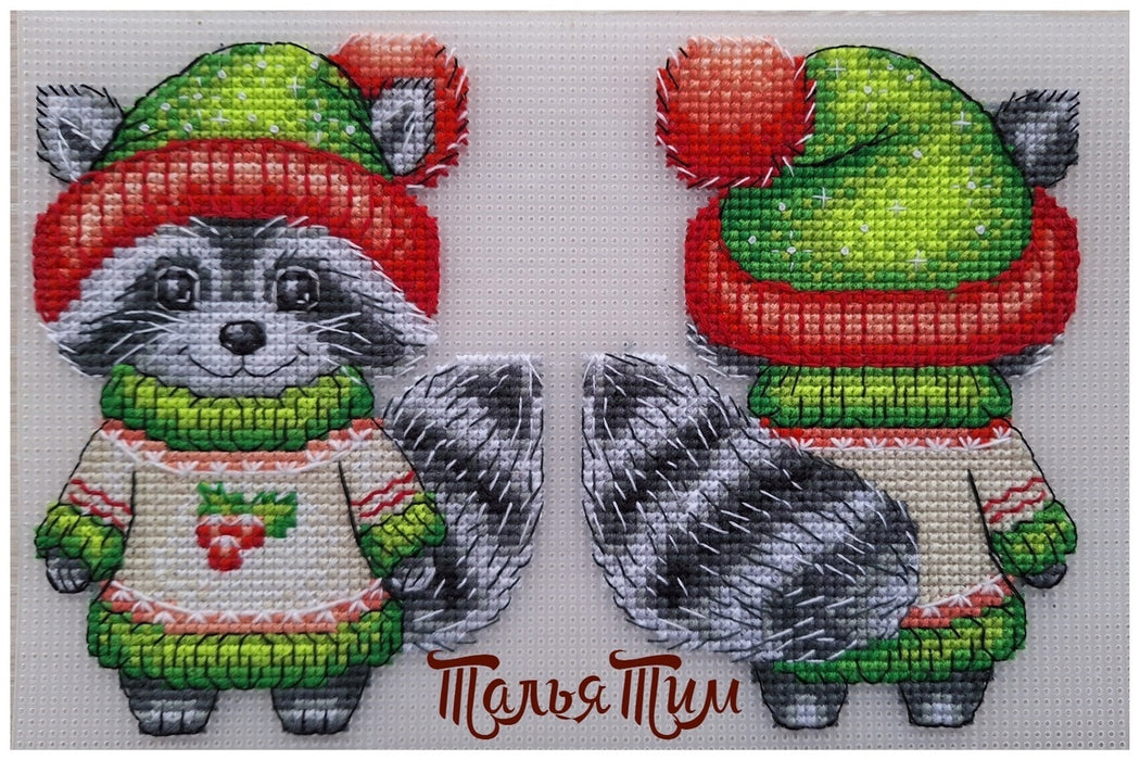 Winter Animals. Raccoon - PDF Cross Stitch Pattern