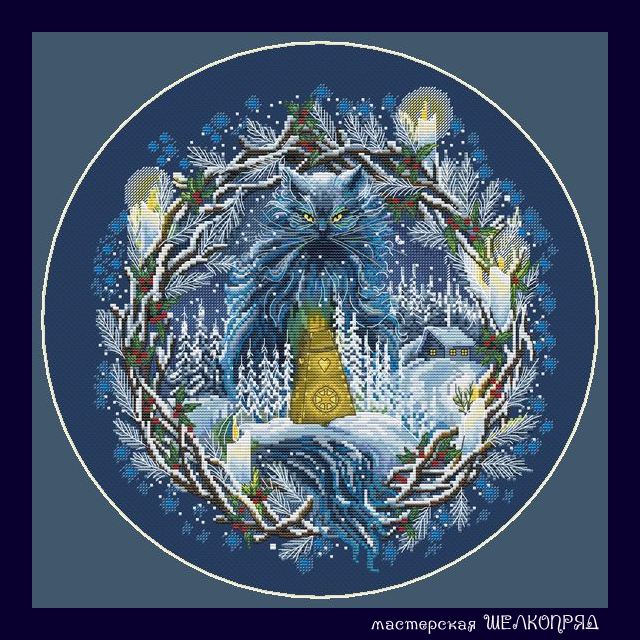 Yule - PDF Cross Stitch Pattern