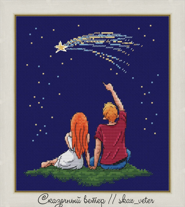 Make a wish - PDF Cross Stitch Pattern