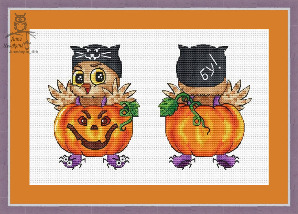 I am a pumpkin! - PDF Cross Stitch Pattern