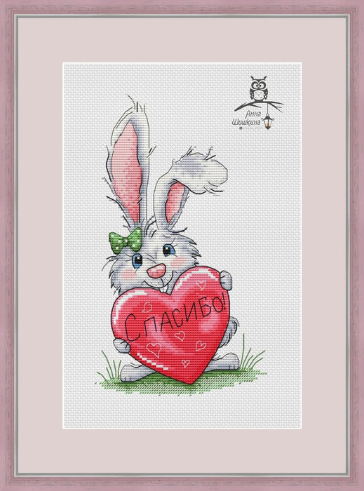 Thank you from Bunny - PDF Cross Stitch Pattern