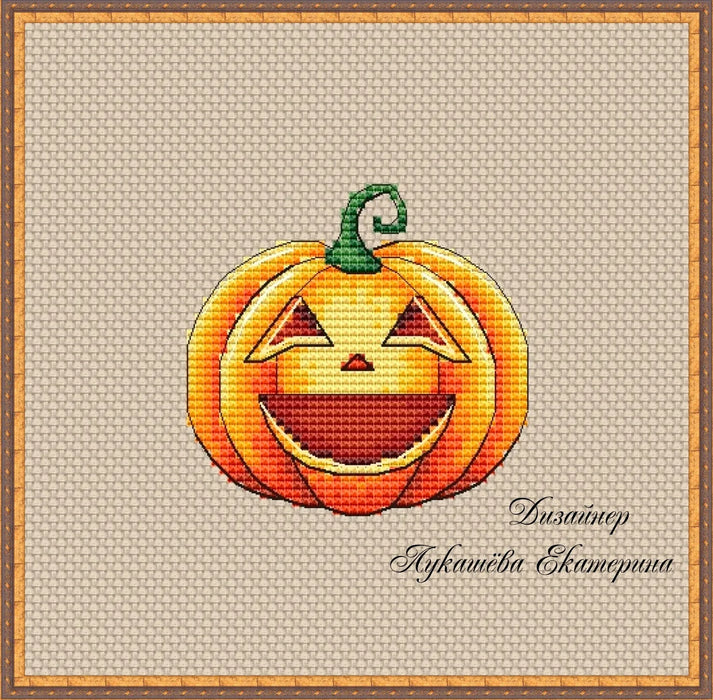 Pumpkins. Joyful pumpkin - PDF Cross Stitch Pattern