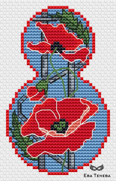 Eights. Poppies - PDF Cross Stitch Pattern