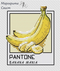 Pantone. Banana Mania - PDF Cross Stitch Pattern