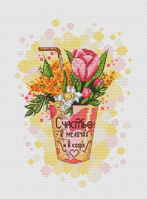 Happiness is in the little things - PDF Cross Stitch Pattern