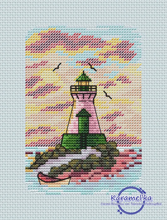 Sunrise - PDF Cross Stitch Pattern