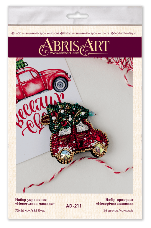 Bead Embroidery Decoration Kit - Christmas car AD-211 - Wizardi