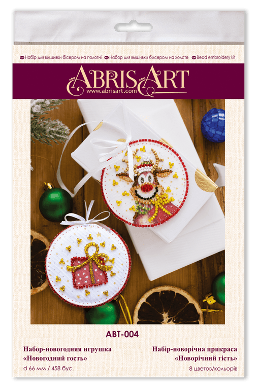 Bead Embroidery Decoration Kit - Christmas guest ABT-004 - Wizardi