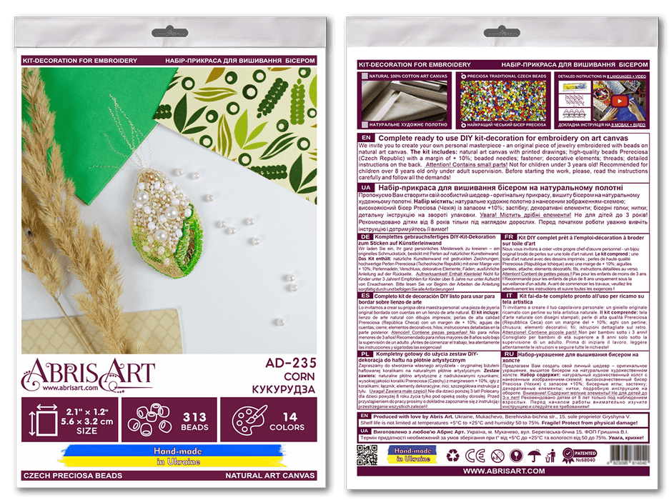 Bead Embroidery Decoration Kit - Corn AD-235 - Wizardi