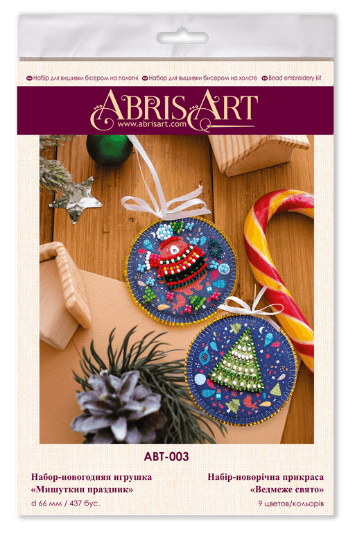 Bead Embroidery Decoration Kit - Holiday of bear ABT-003 - Wizardi