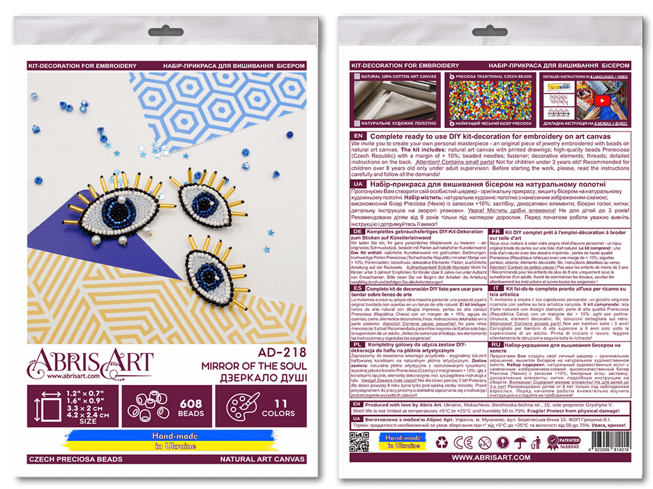 Bead Embroidery Decoration Kit - Mirror of the Soul AD-218 - Wizardi