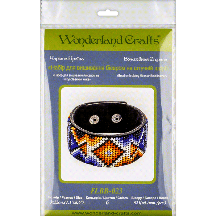 Bead embroidery kit on artificial leather FLBB-023 - Wizardi