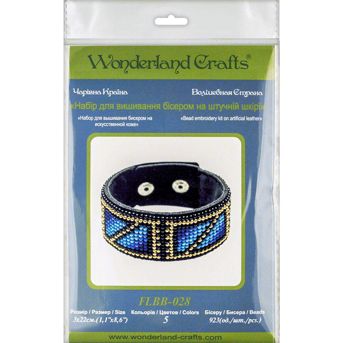 Bead embroidery kit on artificial leather FLBB-028 - Wizardi
