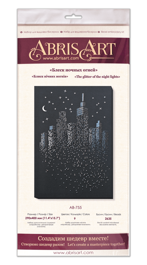 Bead Embroidery Kit - The glitter of the night lights AB-755 - Wizardi