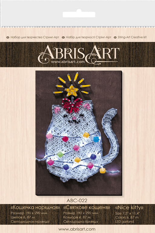 Creative Kit/String Art Nice kitty ABC-022 - Wizardi
