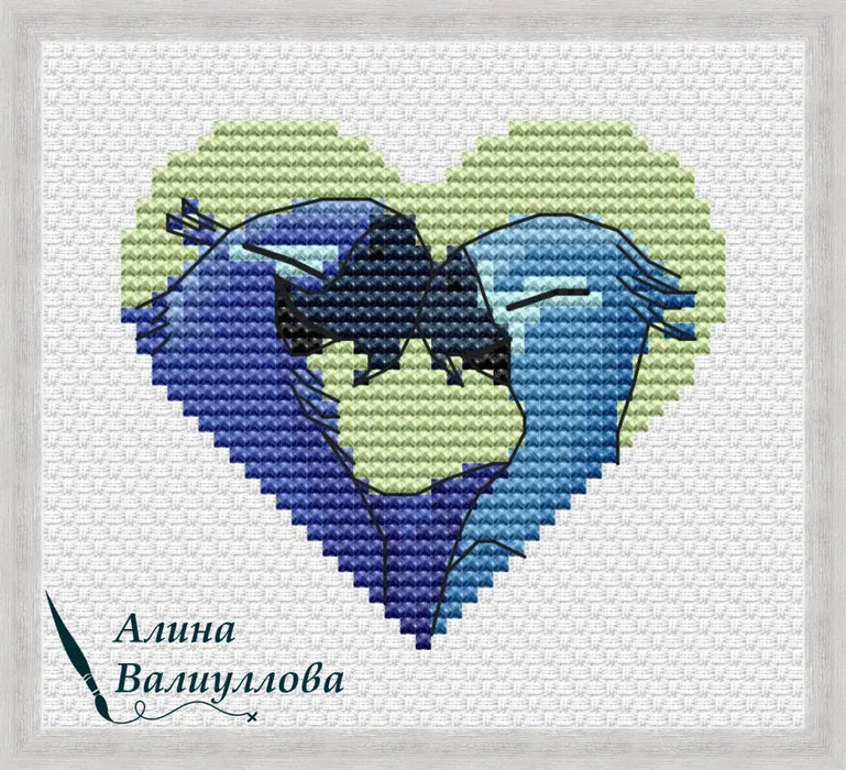 Blu and Jewel - PDF Cross Stitch Pattern