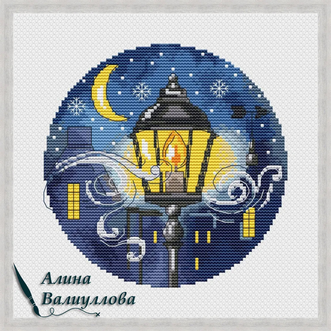 The Old Street Lamp - PDF Cross Stitch Pattern – Wizardi