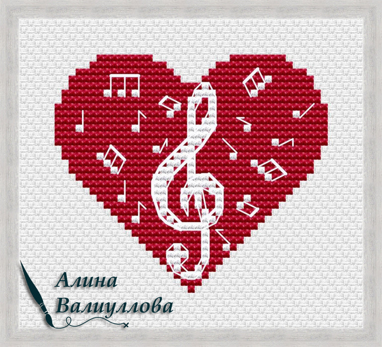 Music of the Heart - PDF Cross Stitch Pattern