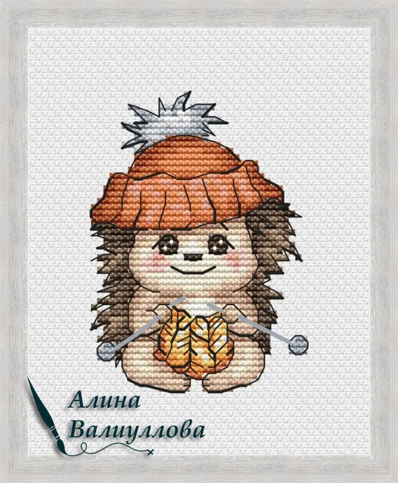 Hedgehog's joys. Hobby - PDF Cross Stitch Pattern