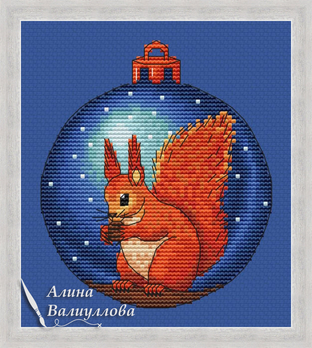 Squirrel - PDF Cross Stitch Pattern