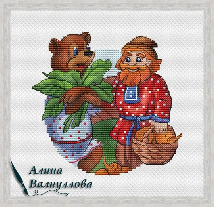 Fairy tale of Man and Bear - PDF Cross Stitch Pattern