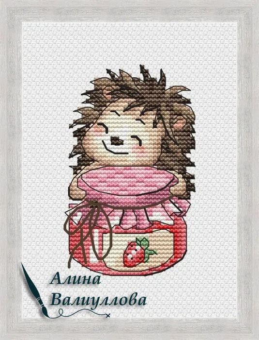 Hedgehog's joys. Jam - PDF Cross Stitch Pattern