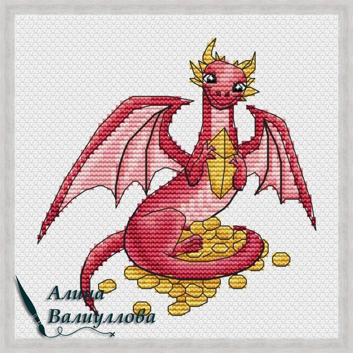 My precious - PDF Cross Stitch Pattern