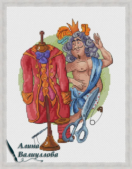 The Emperor's New Clothes - PDF Cross Stitch Pattern