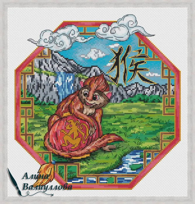 Chinese Zodiac Monkey - PDF Cross Stitch Pattern