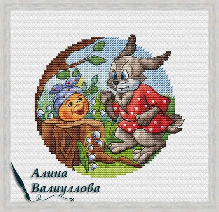 Fairy tale of Kolobok - PDF Cross Stitch Pattern