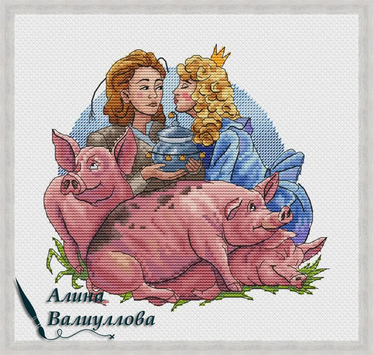 The Swineherd - PDF Cross Stitch Pattern