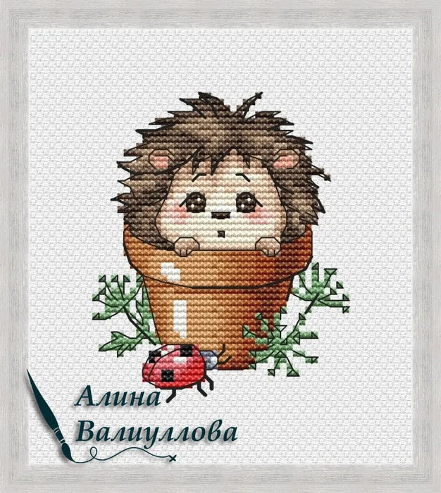 Hedgehog's joys. Hide and seek - PDF Cross Stitch Pattern