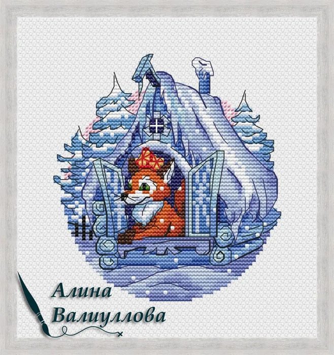 Fairy tale of Hare's hut - PDF Cross Stitch Pattern