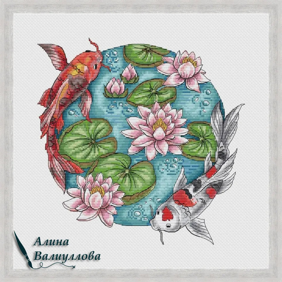 Koi - PDF Cross Stitch Pattern – Wizardi