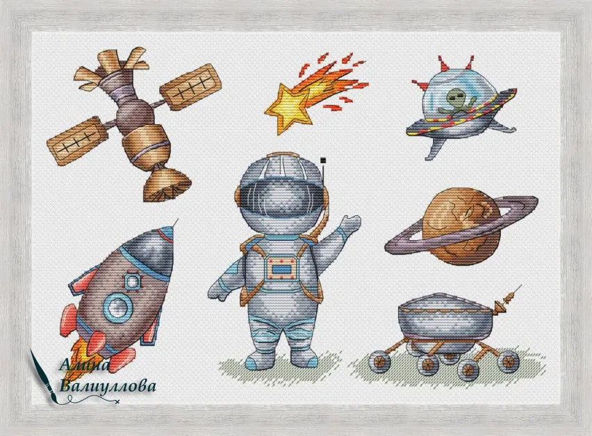 Space Sampler - PDF Cross Stitch Pattern