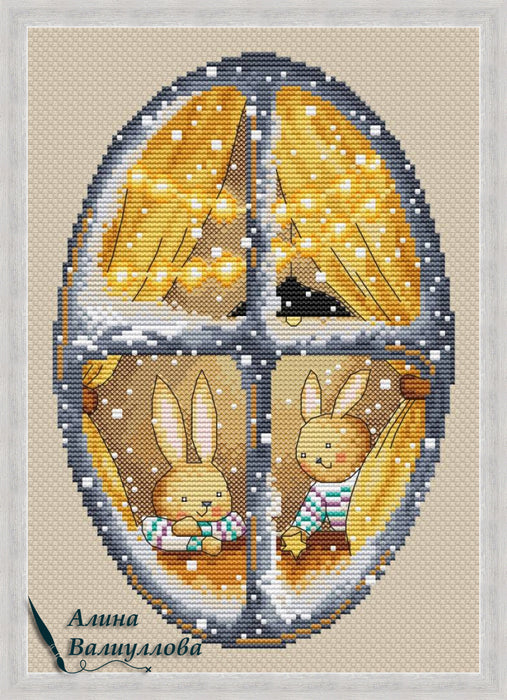 Cozy Evening - PDF Cross Stitch Pattern