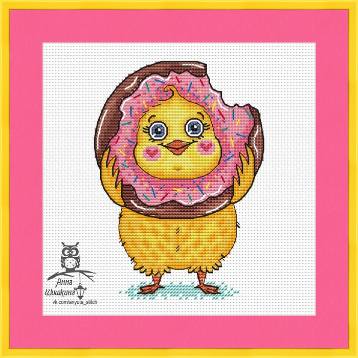 Chick - PDF Cross Stitch Pattern