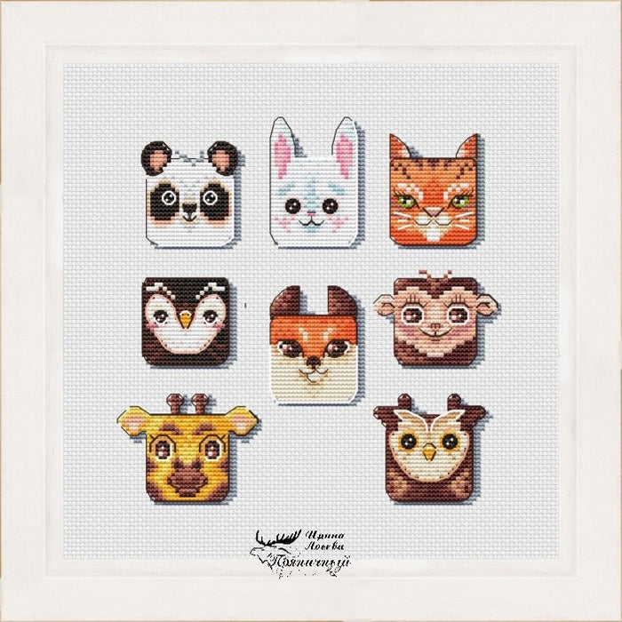 My Darlings - PDF Cross Stitch Pattern