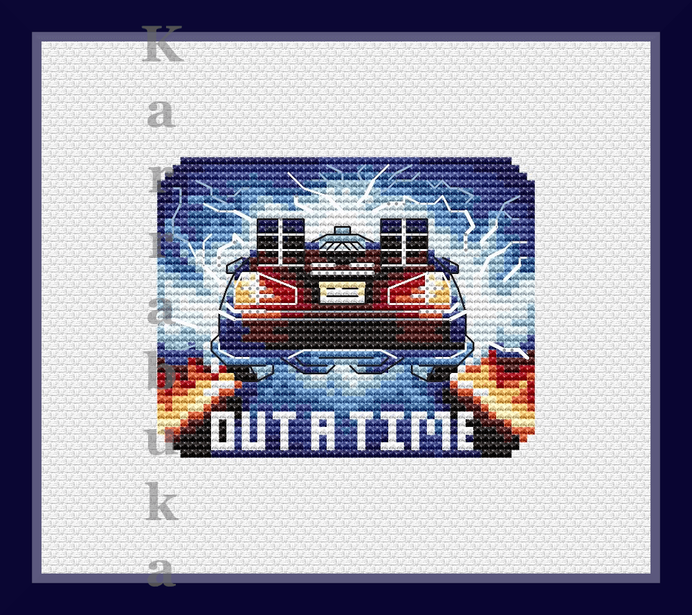 DeLorean - PDF Cross Stitch Pattern - Wizardi