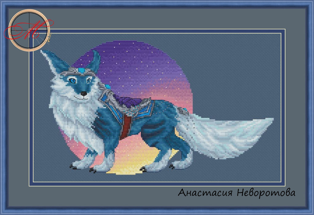 The Space Fox - PDF Cross Stitch Pattern