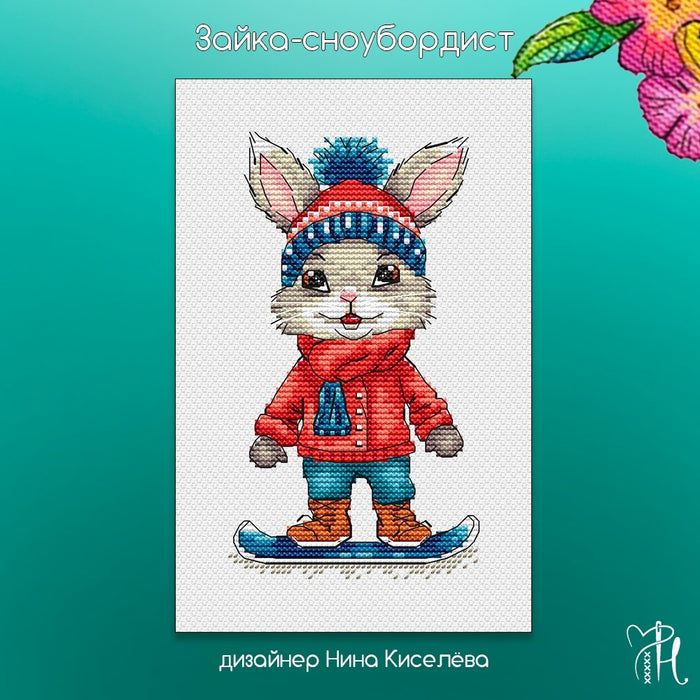 Hare on a snowboard - Free PDF Cross Stitch Pattern