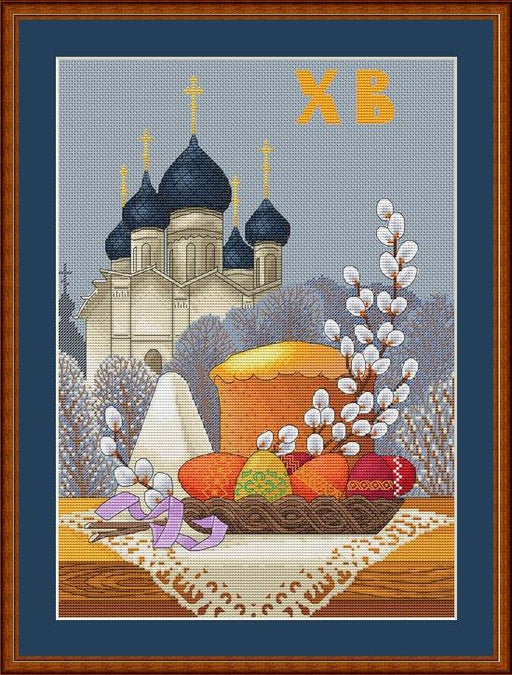 Easter - PDF Cross Stitch Pattern - Wizardi