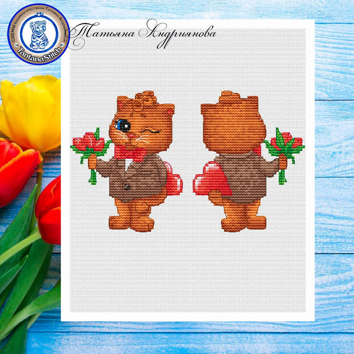 Vasya (Vasily) -  PDF Cross Stitch Pattern