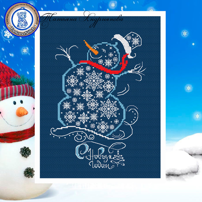 Snowman - Free PDF Cross Stitch Pattern