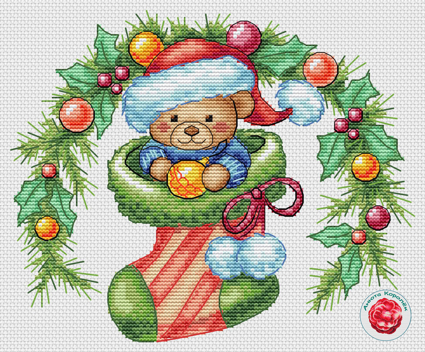 Little Present - PDF Cross Stitch Pattern