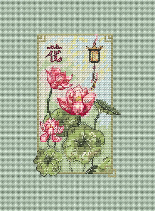 Lotus Splendor - PDF Cross Stitch Pattern