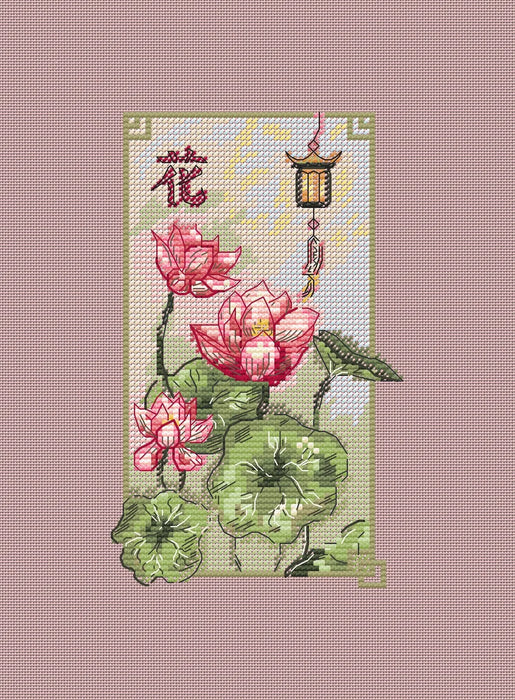 Lotus Splendor - PDF Cross Stitch Pattern